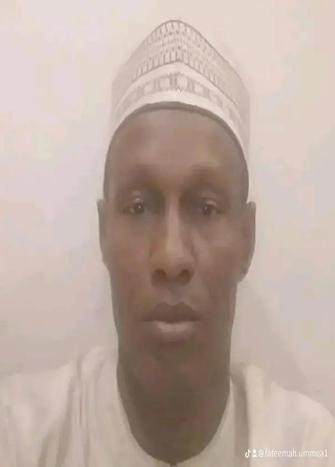 Adamu Aminu